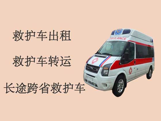 宁波私人救护车转运病人